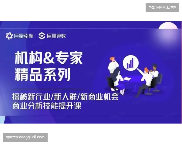 VAR判罚过程全面直播带来的商业机遇与舆论风险 VAR判罚过程全面直播带来的商业机遇与舆论风险