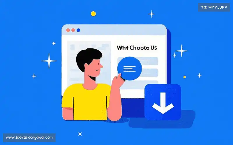 场景化解决方案